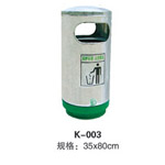 三明K-003圆筒